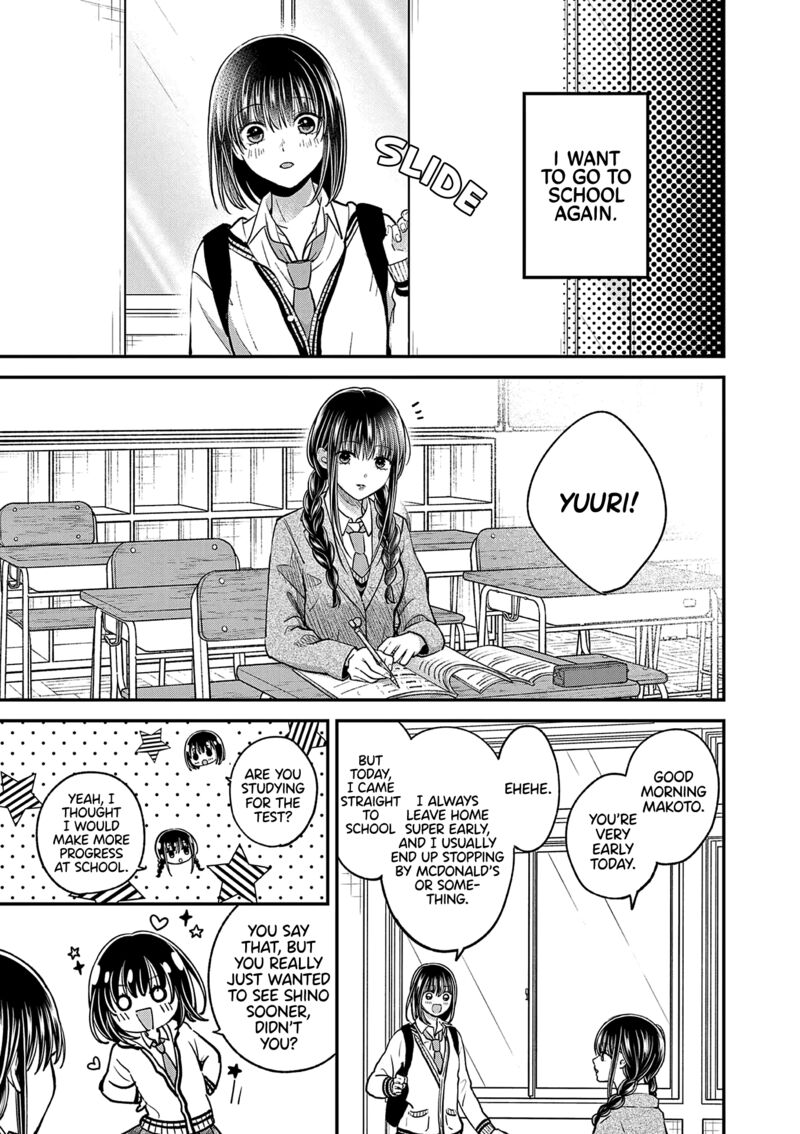 tsurenai_kanojo_no_hitorijime_47_6