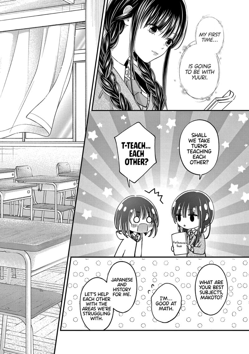 tsurenai_kanojo_no_hitorijime_47_9