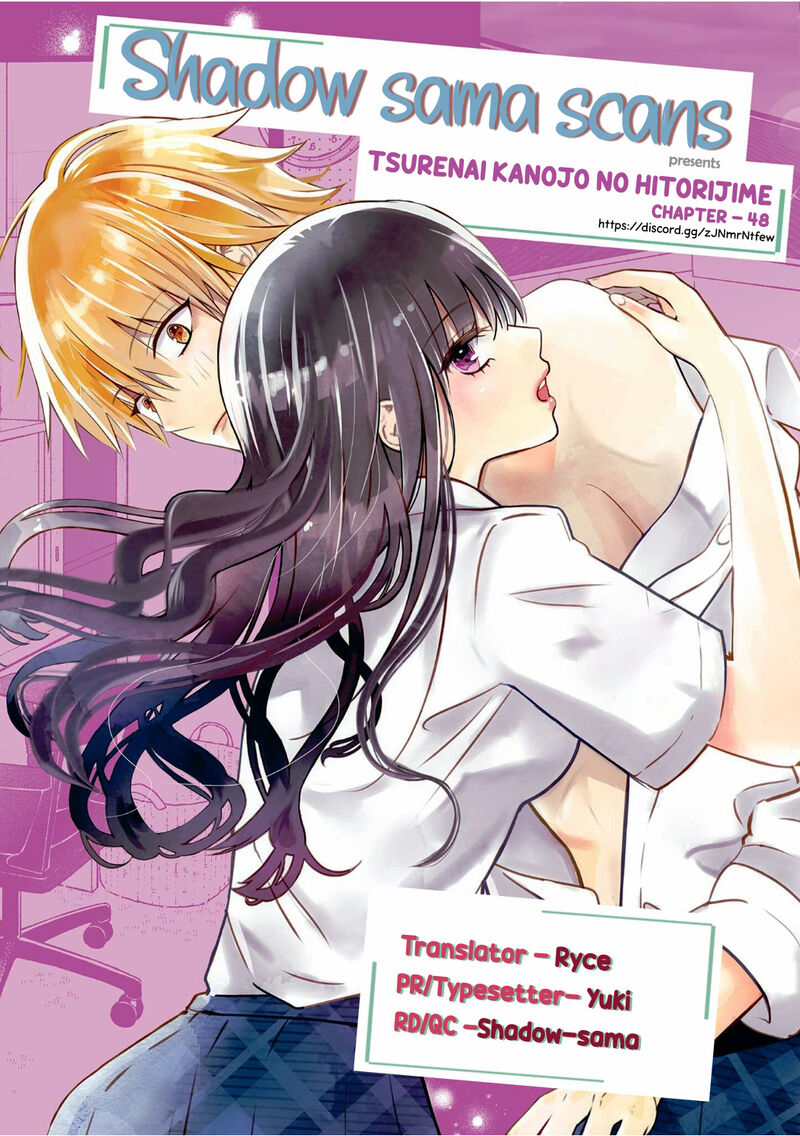 tsurenai_kanojo_no_hitorijime_48_1