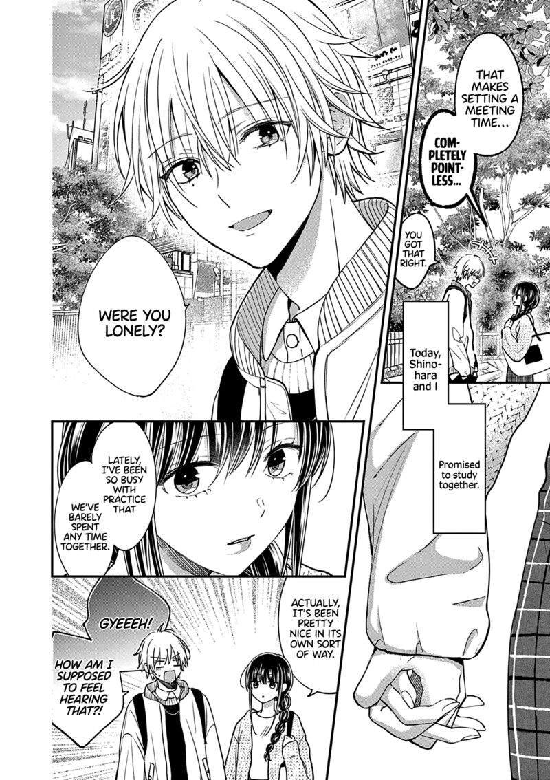 tsurenai_kanojo_no_hitorijime_48_5