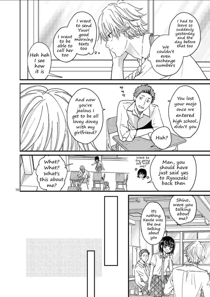 tsurenai_kanojo_no_hitorijime_4a_10