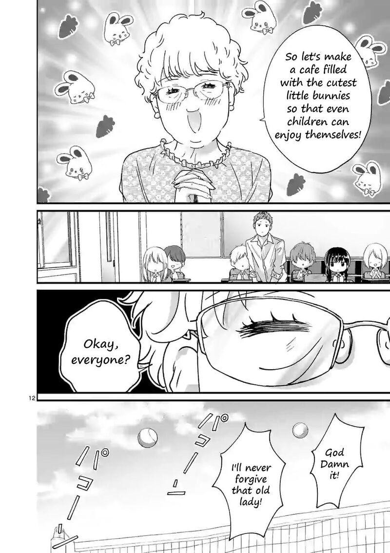 tsurenai_kanojo_no_hitorijime_4a_12