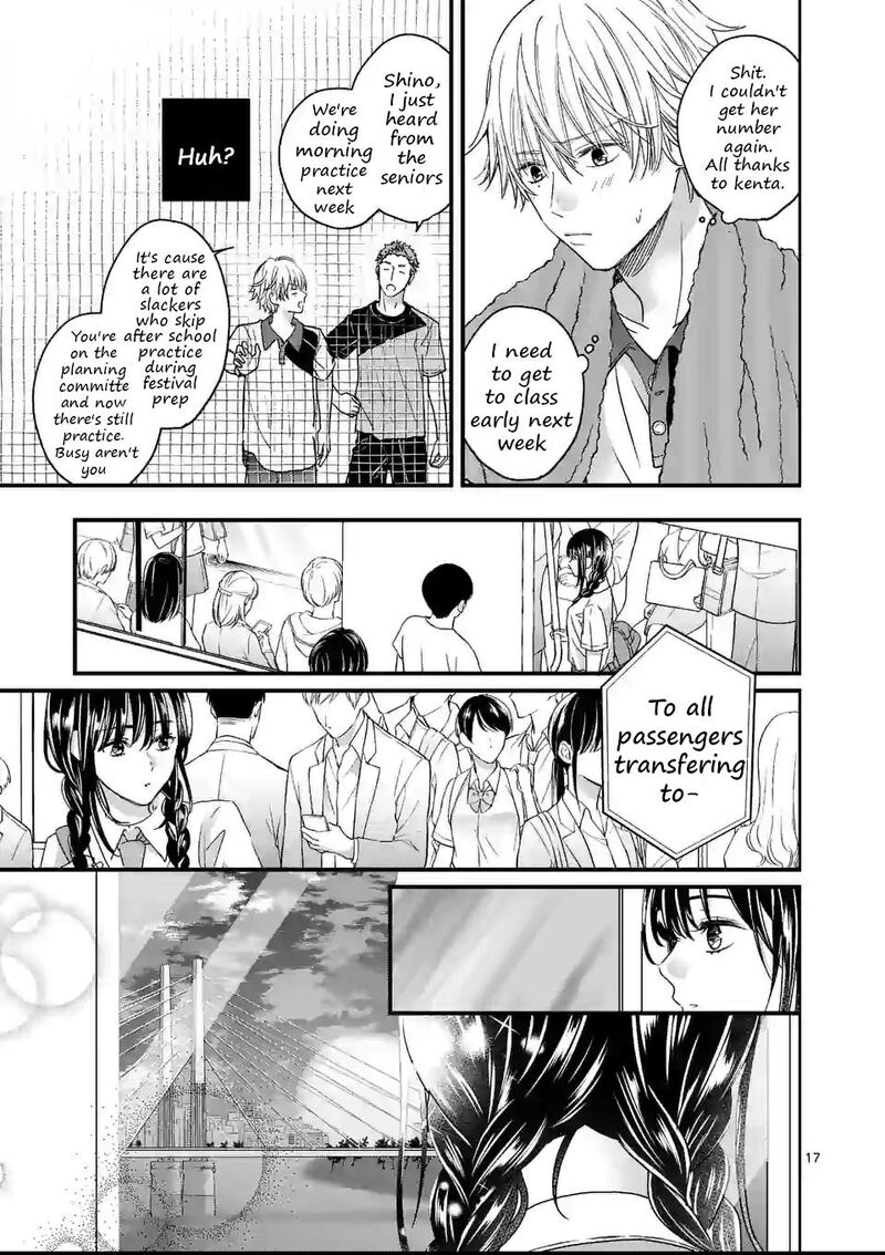 tsurenai_kanojo_no_hitorijime_4a_17