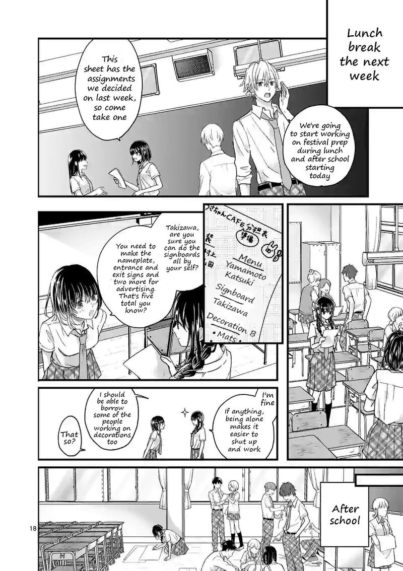 tsurenai_kanojo_no_hitorijime_4a_18