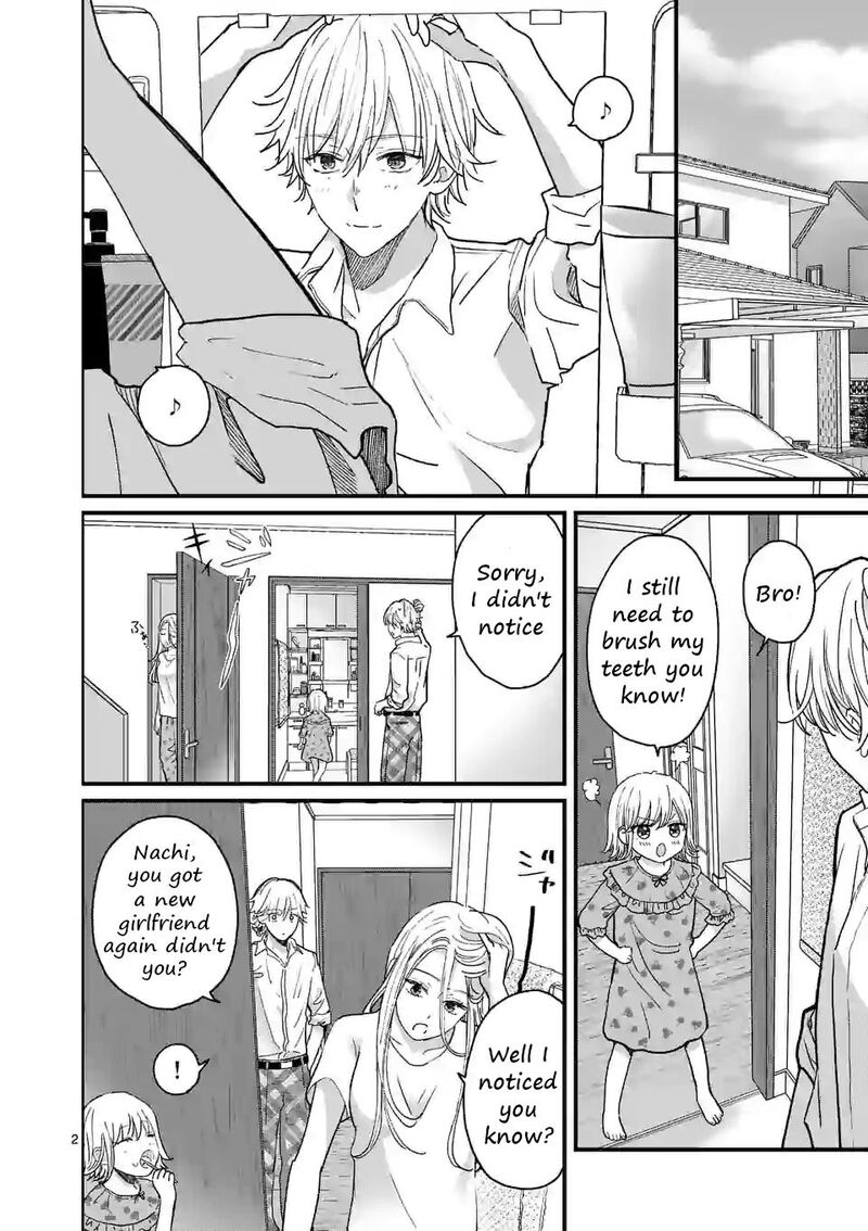 tsurenai_kanojo_no_hitorijime_4a_2
