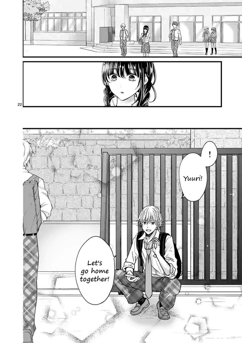 tsurenai_kanojo_no_hitorijime_4a_22
