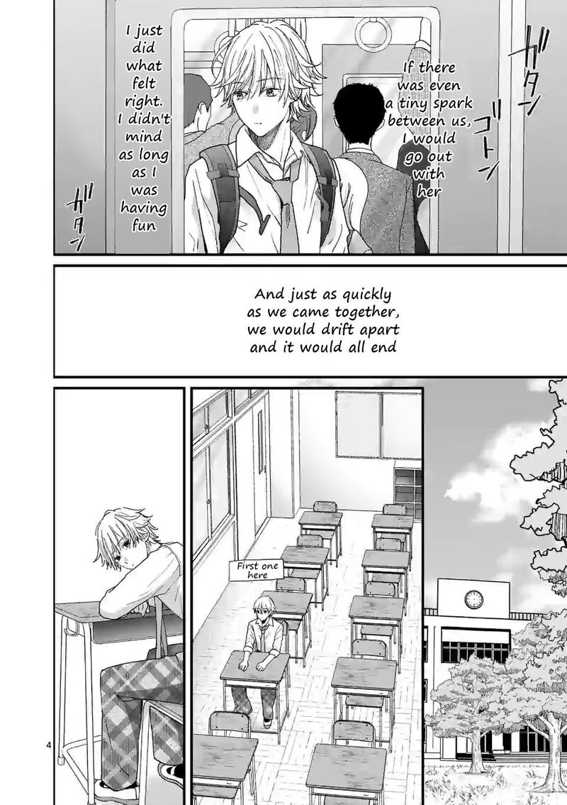 tsurenai_kanojo_no_hitorijime_4a_4