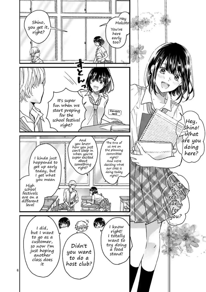 tsurenai_kanojo_no_hitorijime_4a_6