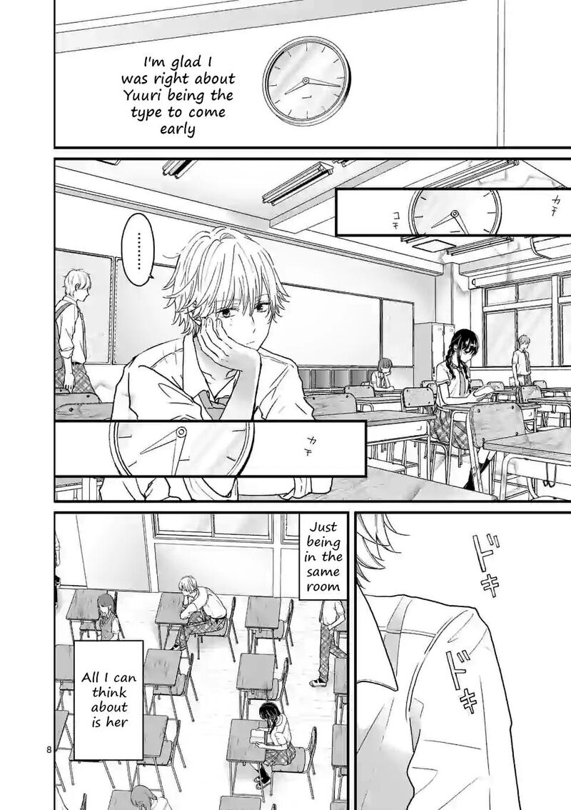 tsurenai_kanojo_no_hitorijime_4a_8