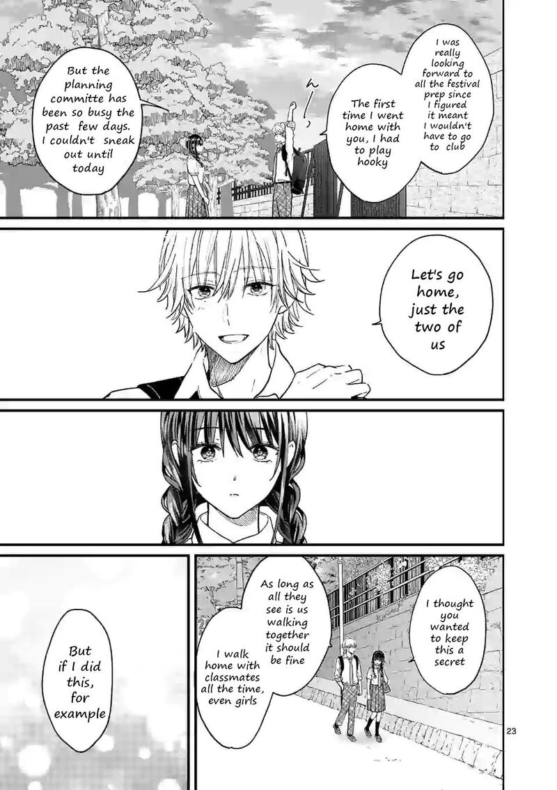 tsurenai_kanojo_no_hitorijime_4b_1