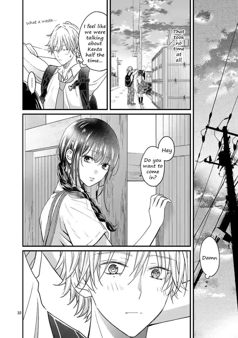tsurenai_kanojo_no_hitorijime_4b_10
