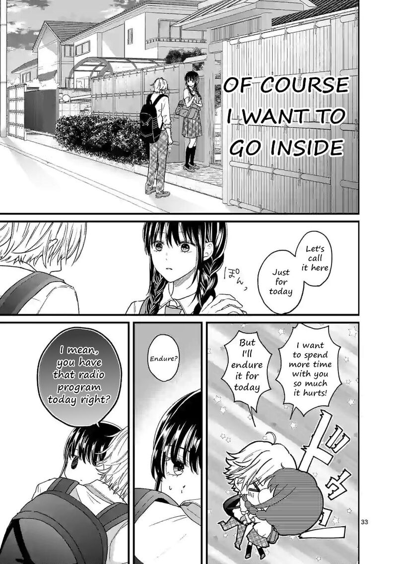 tsurenai_kanojo_no_hitorijime_4b_11