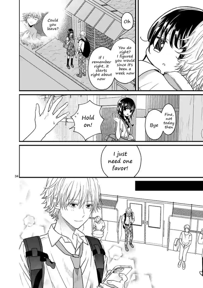 tsurenai_kanojo_no_hitorijime_4b_12