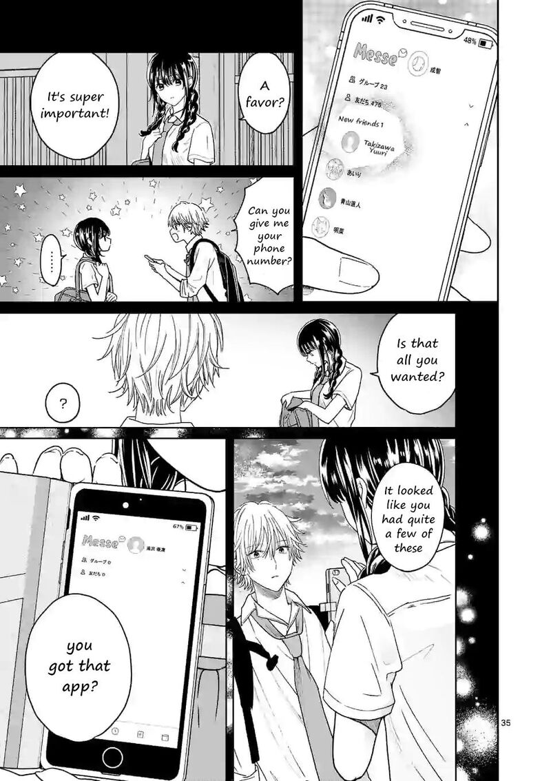 tsurenai_kanojo_no_hitorijime_4b_13