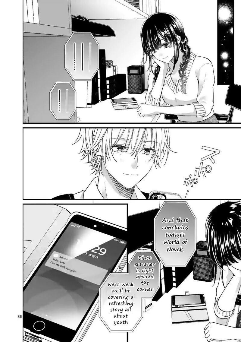 tsurenai_kanojo_no_hitorijime_4b_14