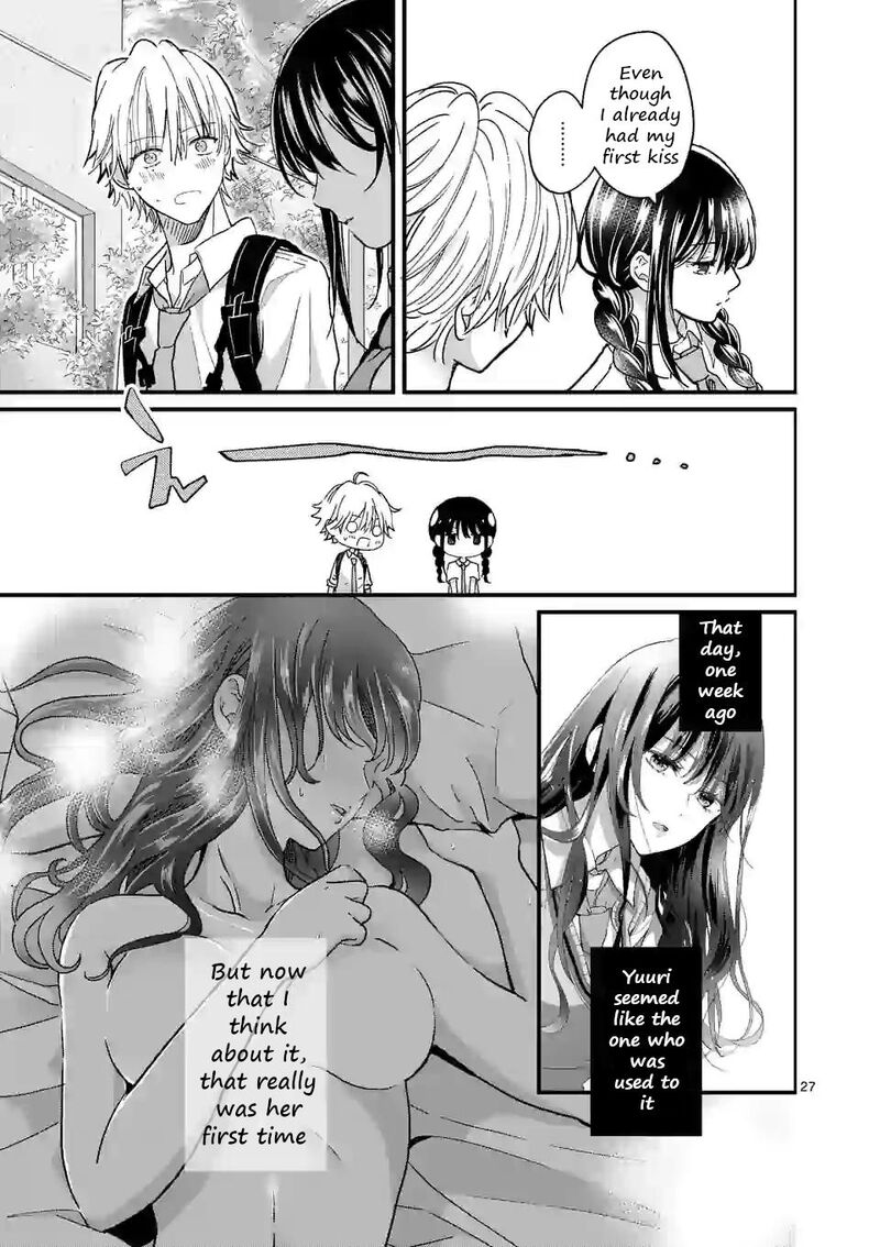 tsurenai_kanojo_no_hitorijime_4b_5