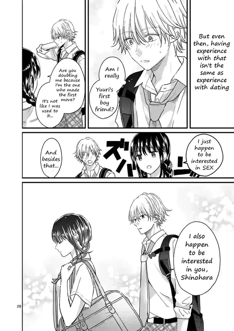 tsurenai_kanojo_no_hitorijime_4b_6
