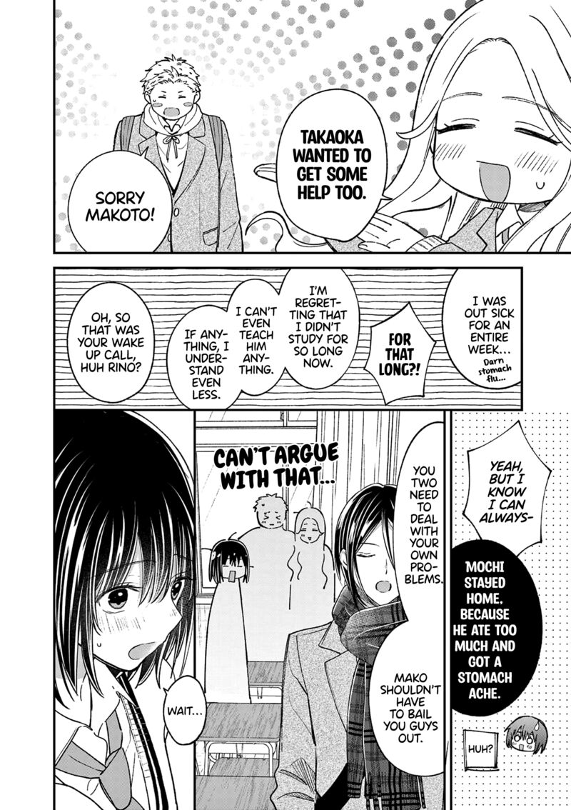 tsurenai_kanojo_no_hitorijime_51_12