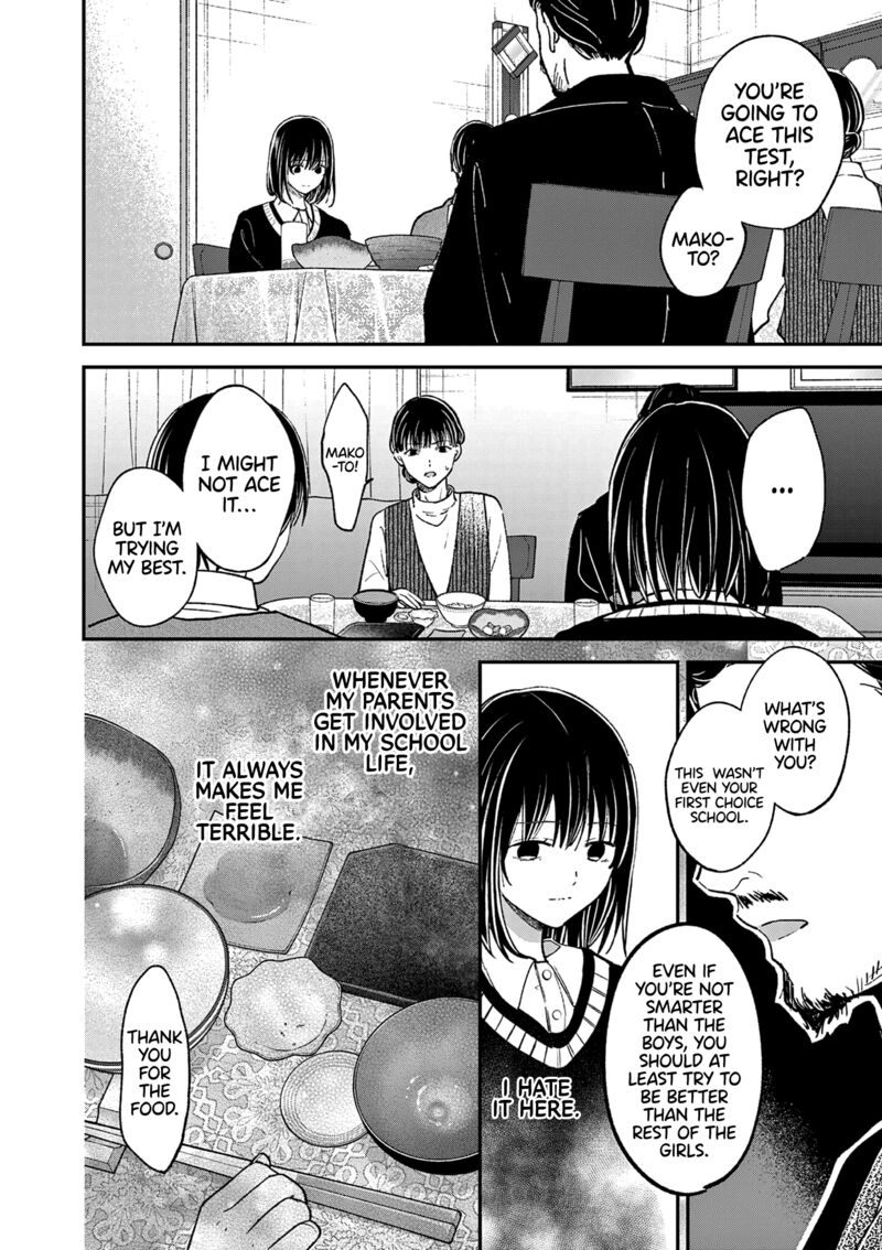 tsurenai_kanojo_no_hitorijime_51_4