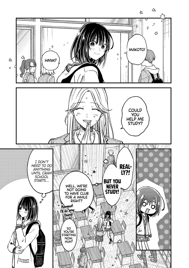tsurenai_kanojo_no_hitorijime_51_5