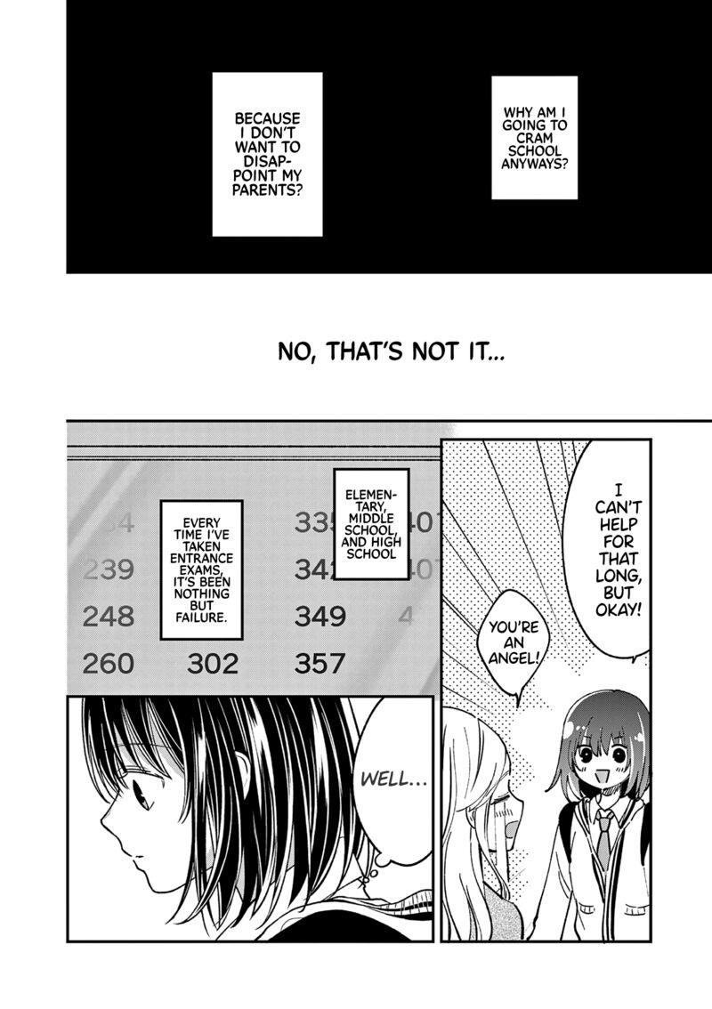 tsurenai_kanojo_no_hitorijime_51_6