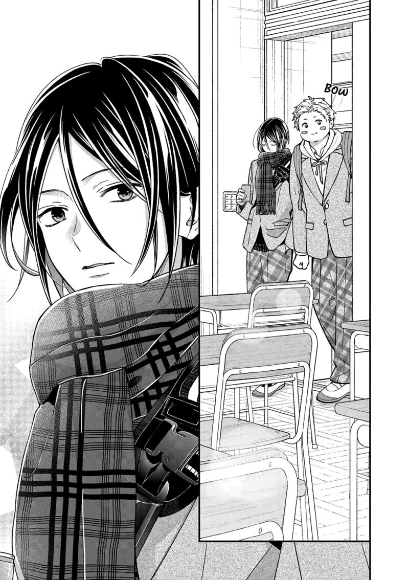 tsurenai_kanojo_no_hitorijime_51_9