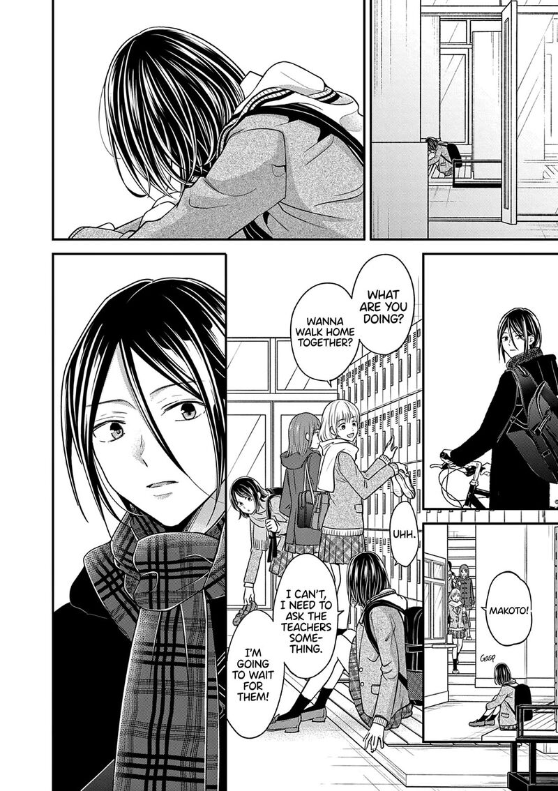 tsurenai_kanojo_no_hitorijime_54_8
