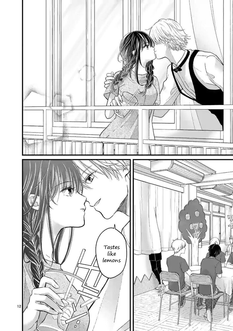 tsurenai_kanojo_no_hitorijime_7_12