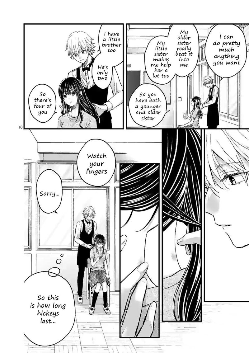 tsurenai_kanojo_no_hitorijime_7_16