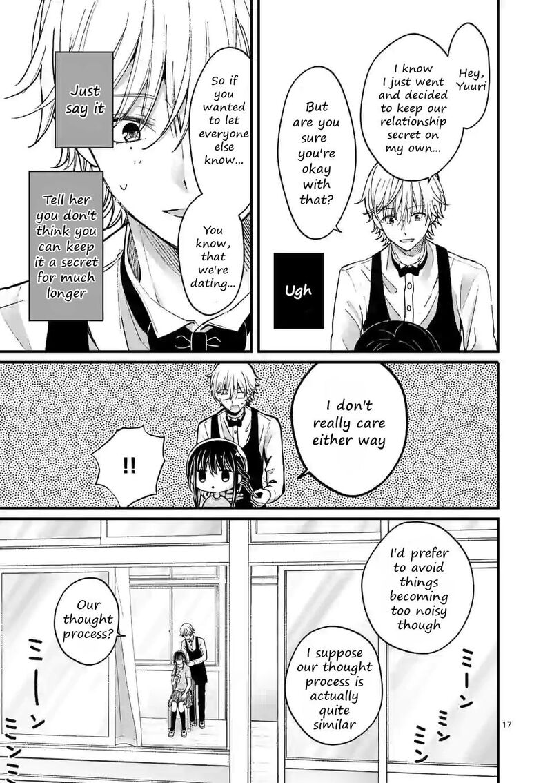 tsurenai_kanojo_no_hitorijime_7_17