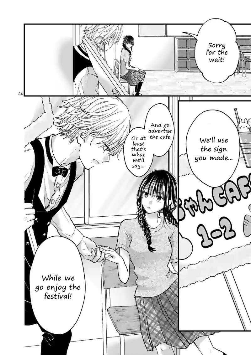 tsurenai_kanojo_no_hitorijime_7_24