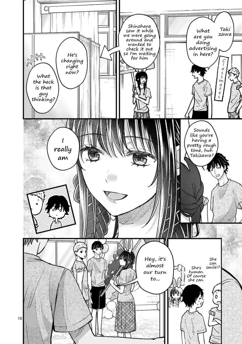 tsurenai_kanojo_no_hitorijime_8_10