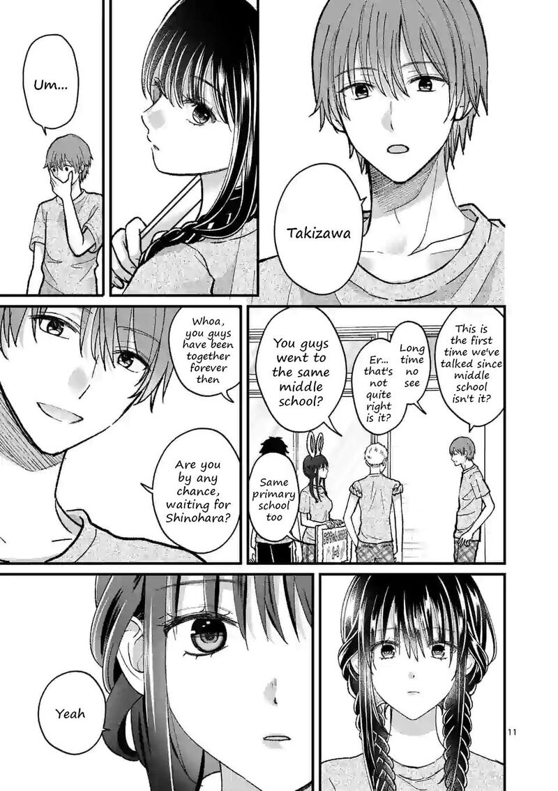 tsurenai_kanojo_no_hitorijime_8_11