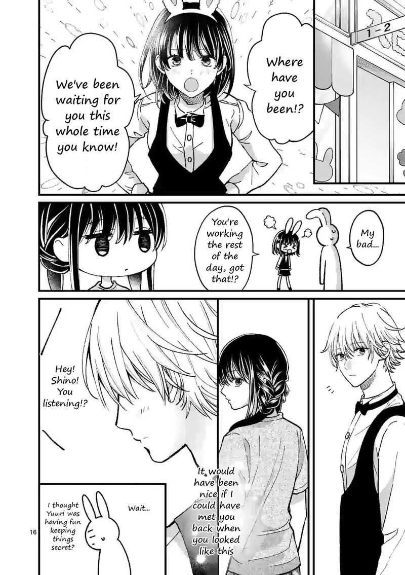 tsurenai_kanojo_no_hitorijime_8_16