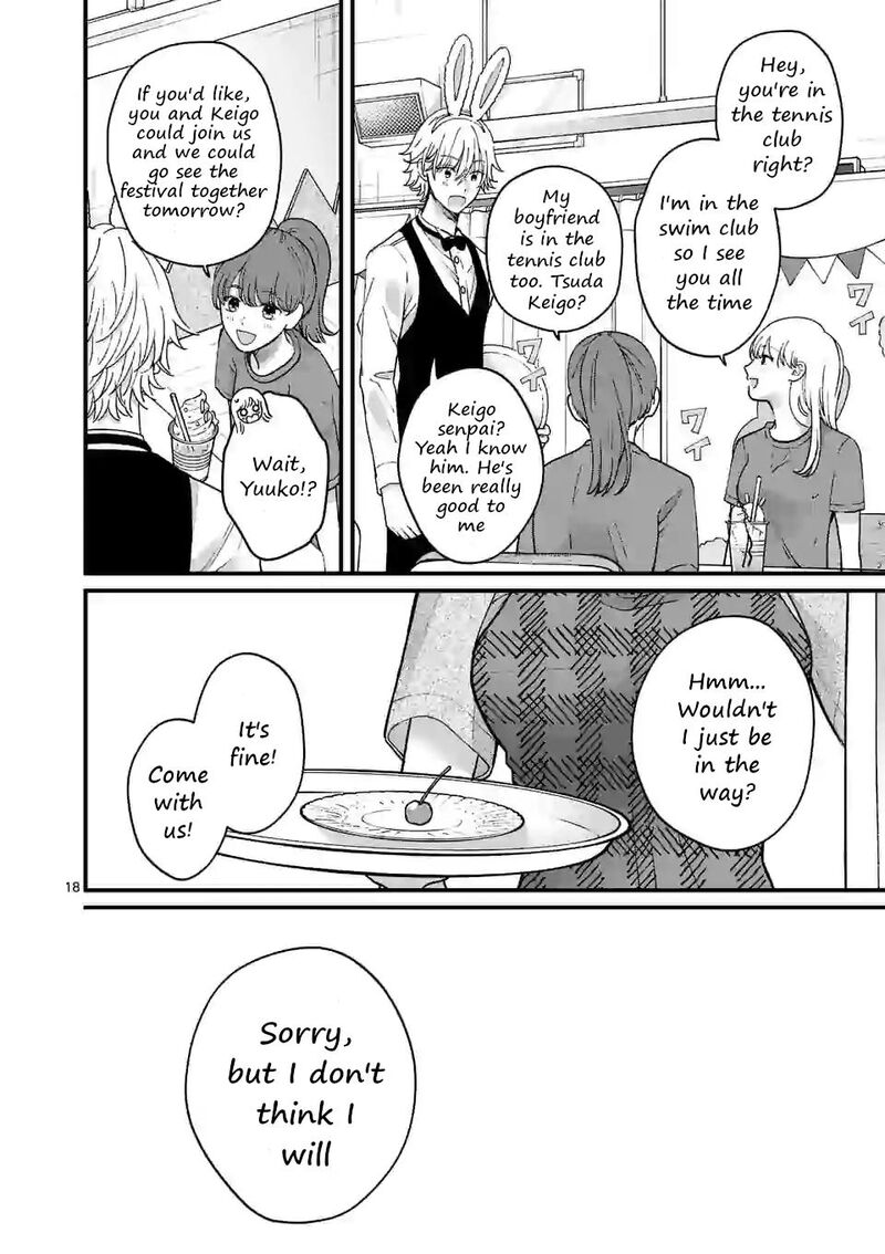 tsurenai_kanojo_no_hitorijime_8_18