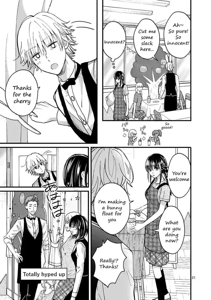 tsurenai_kanojo_no_hitorijime_8_21