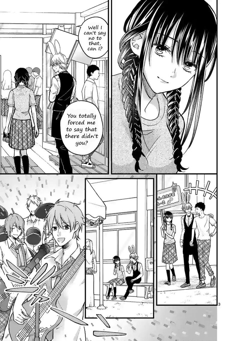 tsurenai_kanojo_no_hitorijime_8_3