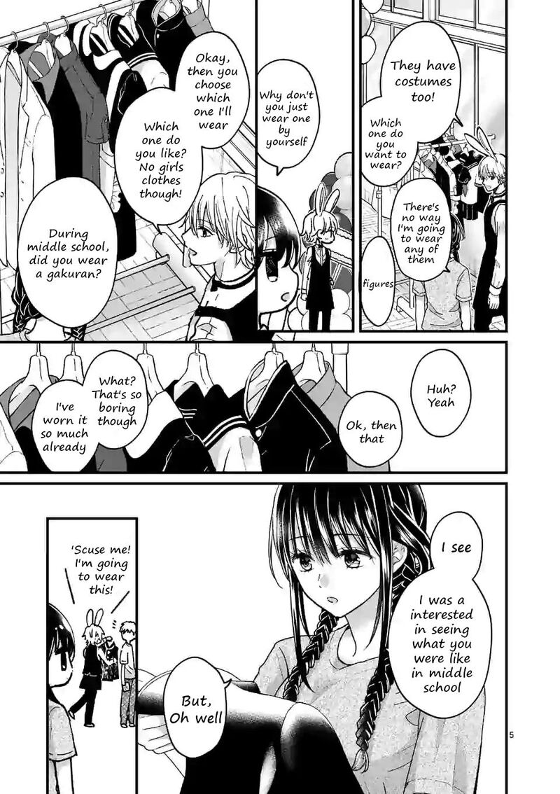 tsurenai_kanojo_no_hitorijime_8_5