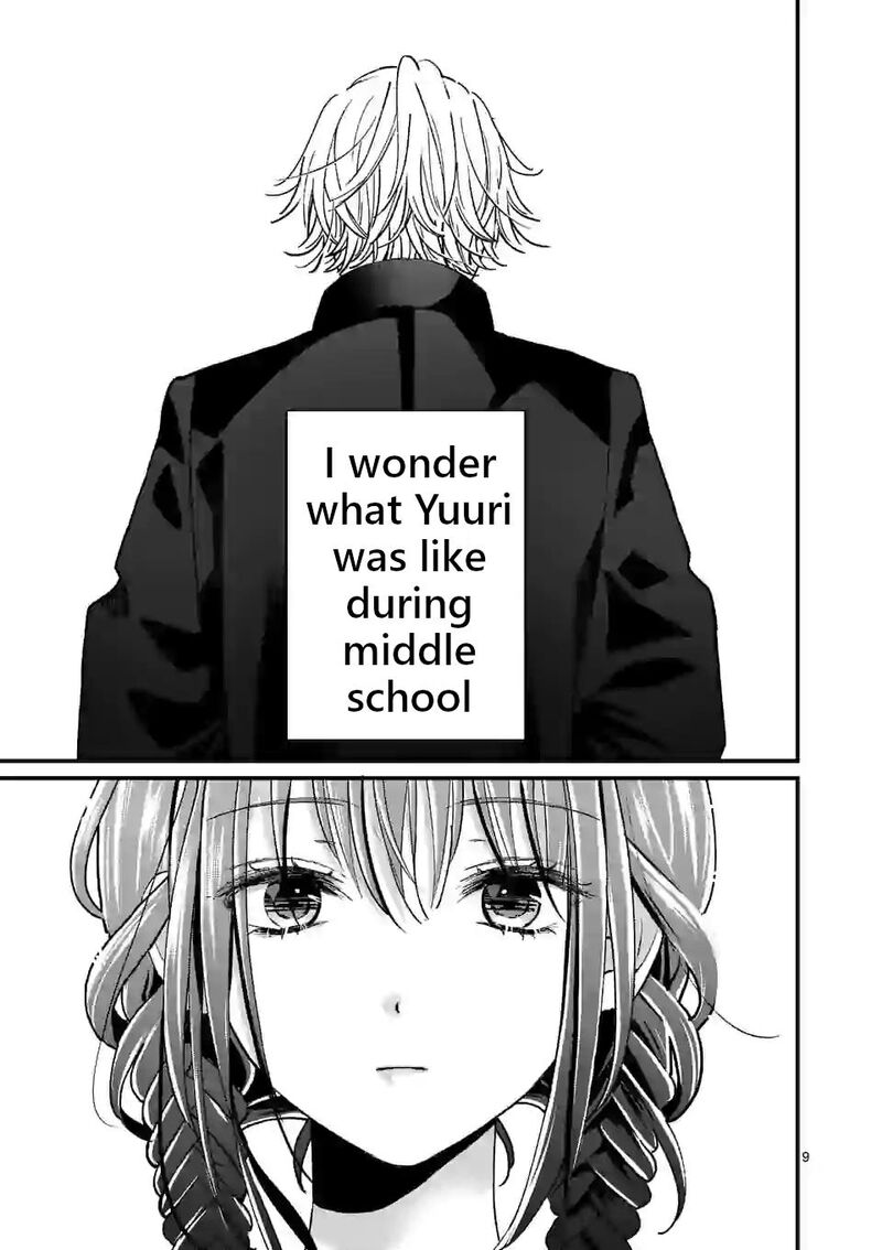 tsurenai_kanojo_no_hitorijime_8_9