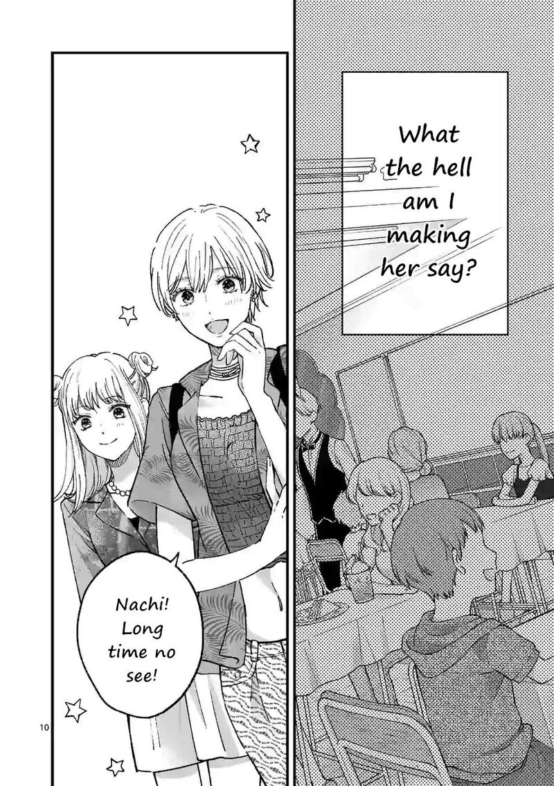 tsurenai_kanojo_no_hitorijime_9_10