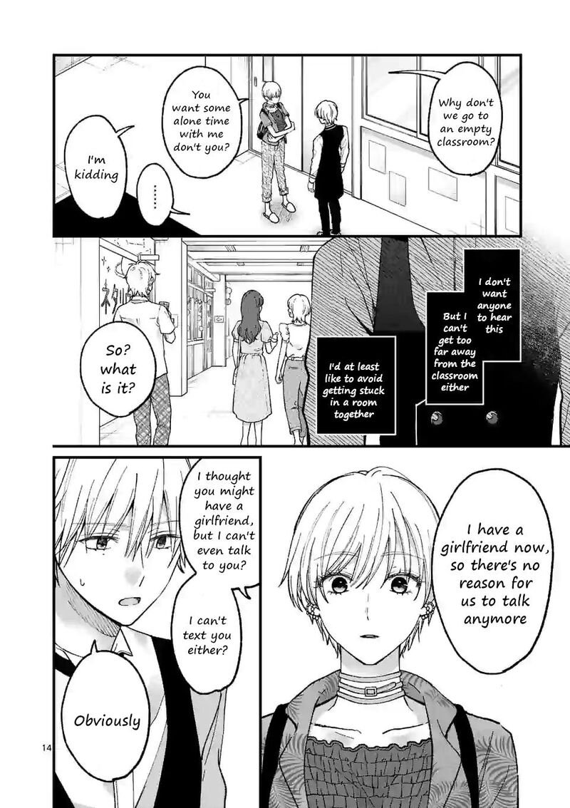tsurenai_kanojo_no_hitorijime_9_14