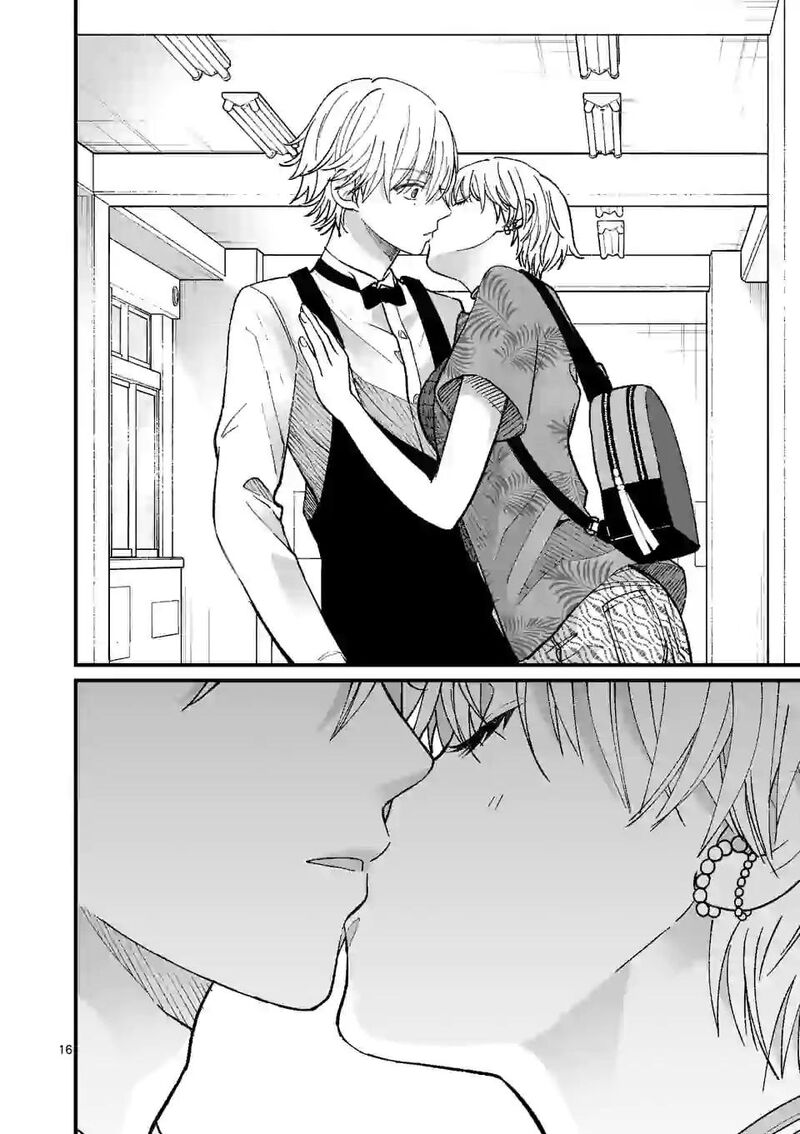 tsurenai_kanojo_no_hitorijime_9_16
