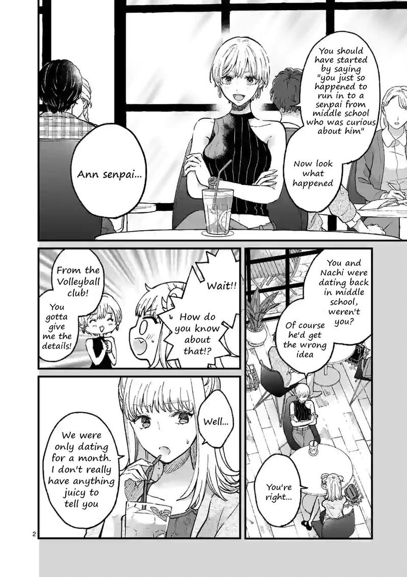 tsurenai_kanojo_no_hitorijime_9_2