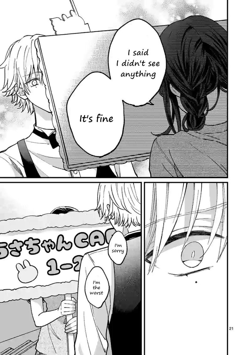tsurenai_kanojo_no_hitorijime_9_21