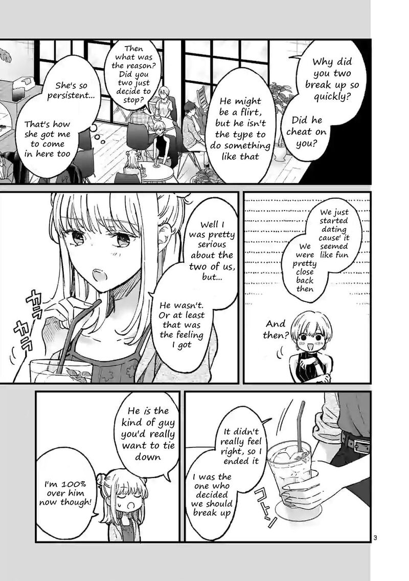 tsurenai_kanojo_no_hitorijime_9_3