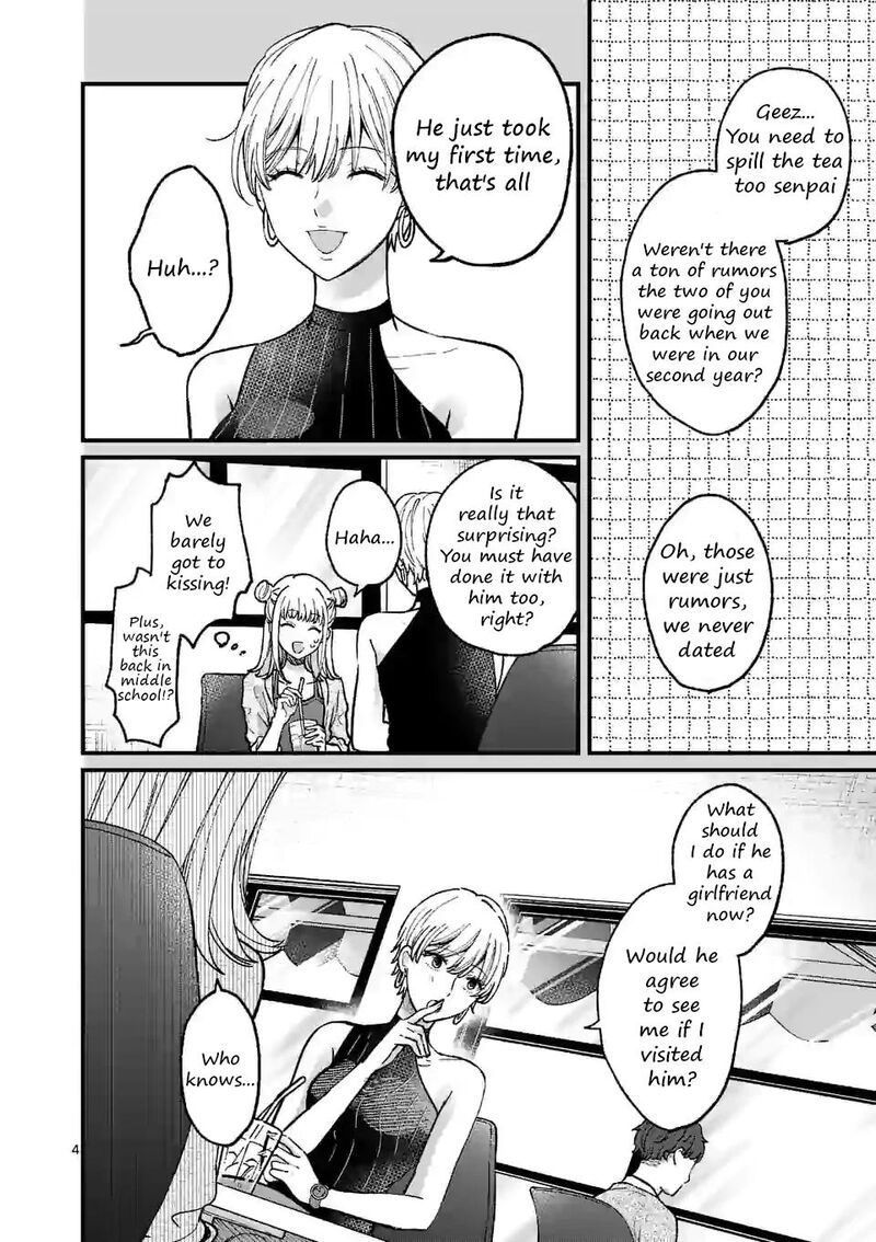 tsurenai_kanojo_no_hitorijime_9_4