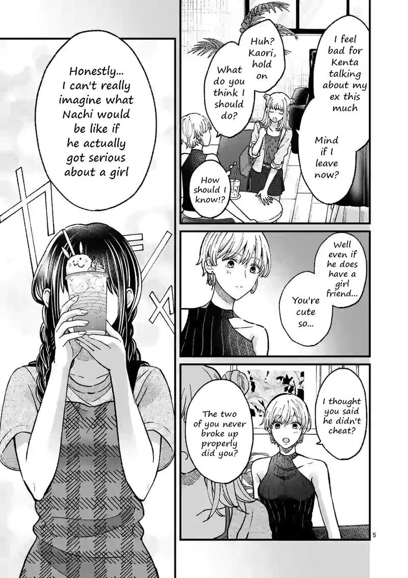 tsurenai_kanojo_no_hitorijime_9_5