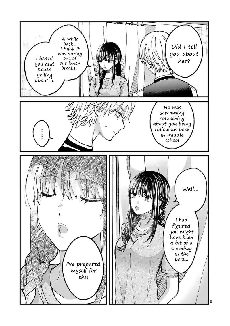 tsurenai_kanojo_no_hitorijime_9_9