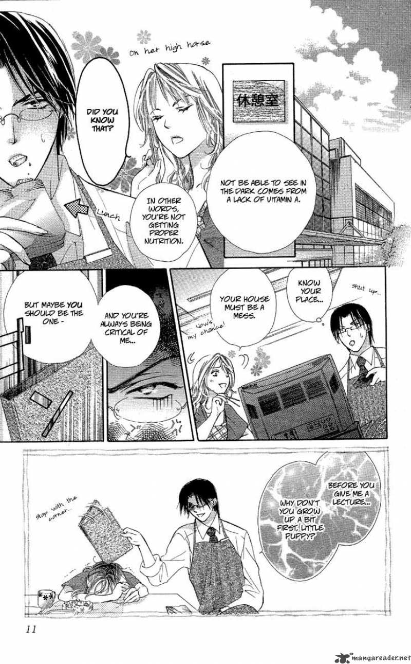 tsutaeru_toiki_1_11