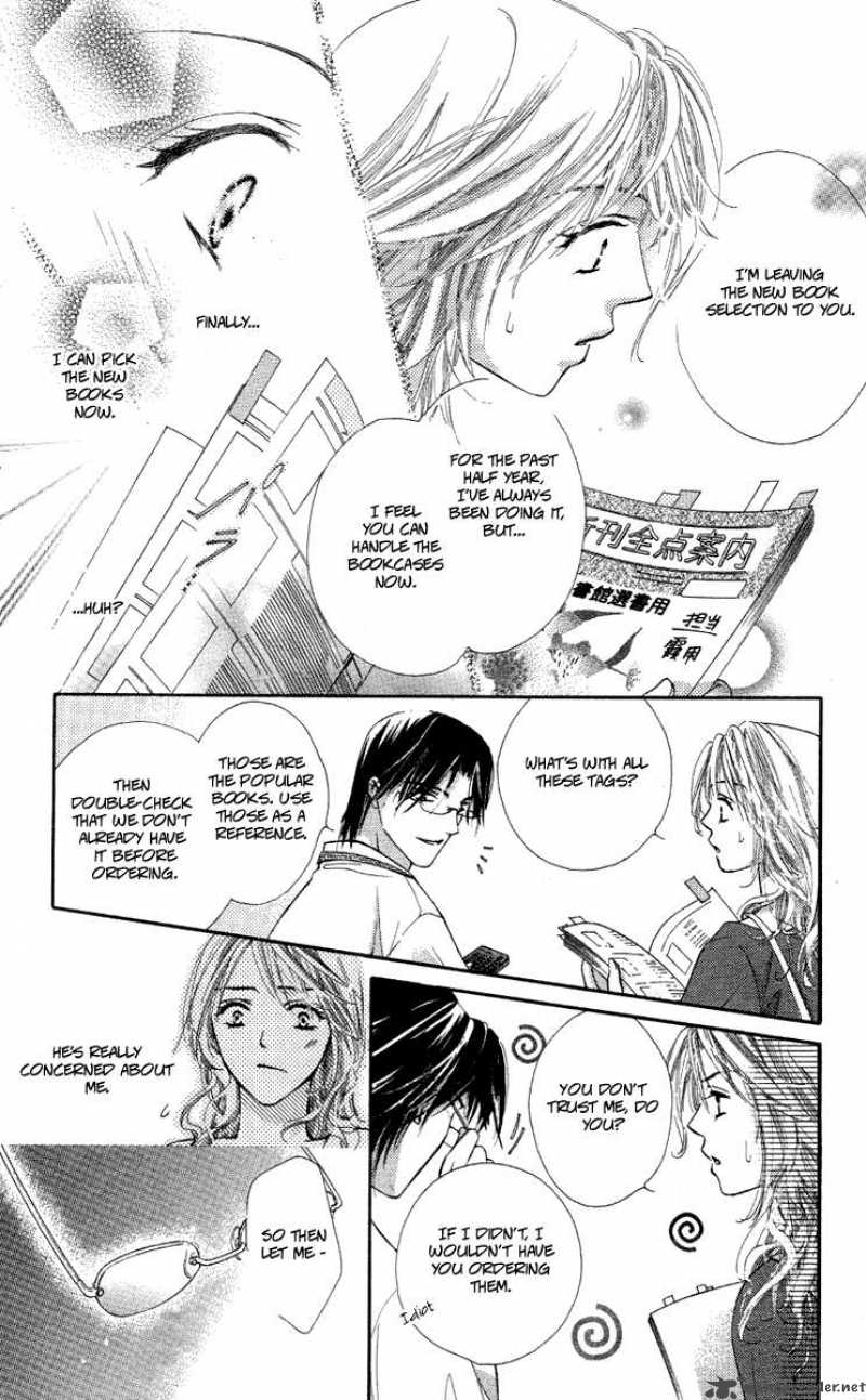 tsutaeru_toiki_1_12
